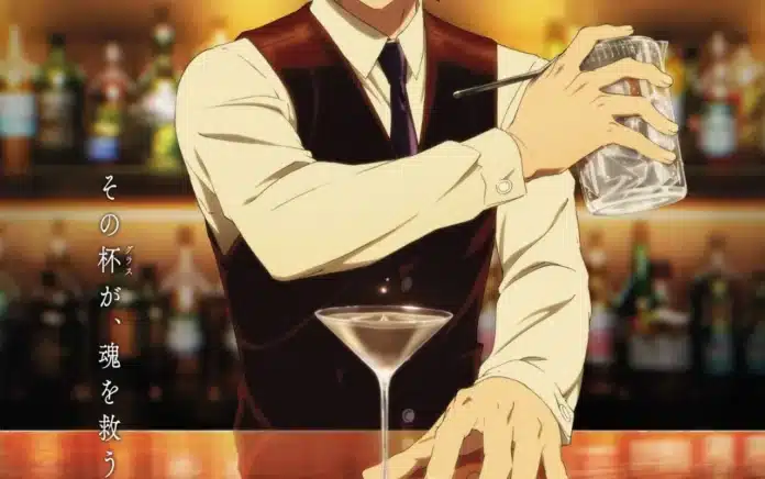 Bartender