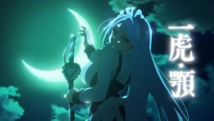 I Was Reincarnated as the 7th Prince so I Can Take My Time Perfecting My Magical Ability