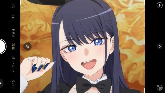 My Dress-Up Darling