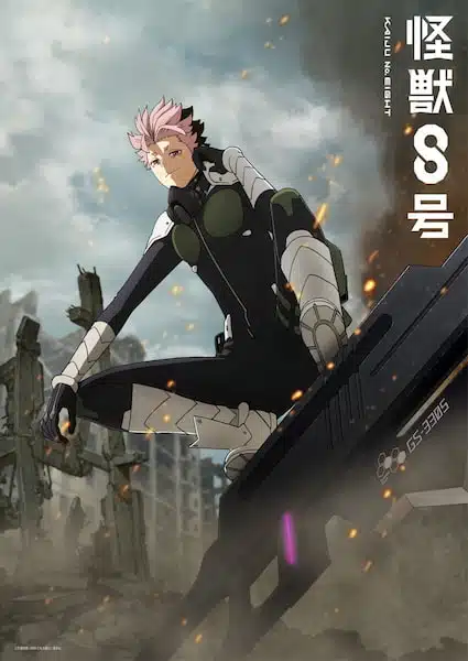 Kaiju No. 8