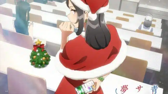Seishun Buta Yarou wa Santa Claus no Yume wo Minai