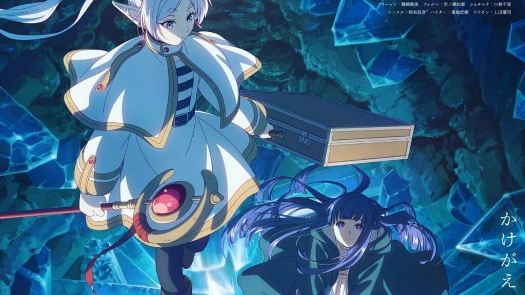 18 animes já confirmados para 2026 na Crunchyroll prometem agitar os fãs - Imagem do artigo