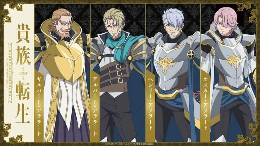 Anime Noble Reincarnation ganha novo visual e fixa estreia para janeiro de 2026 - Imagem do artigo original